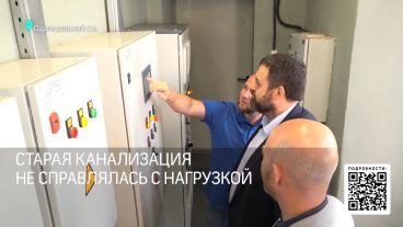 Проект реконструкции КНС и напорного коллектора в п. Горки-10